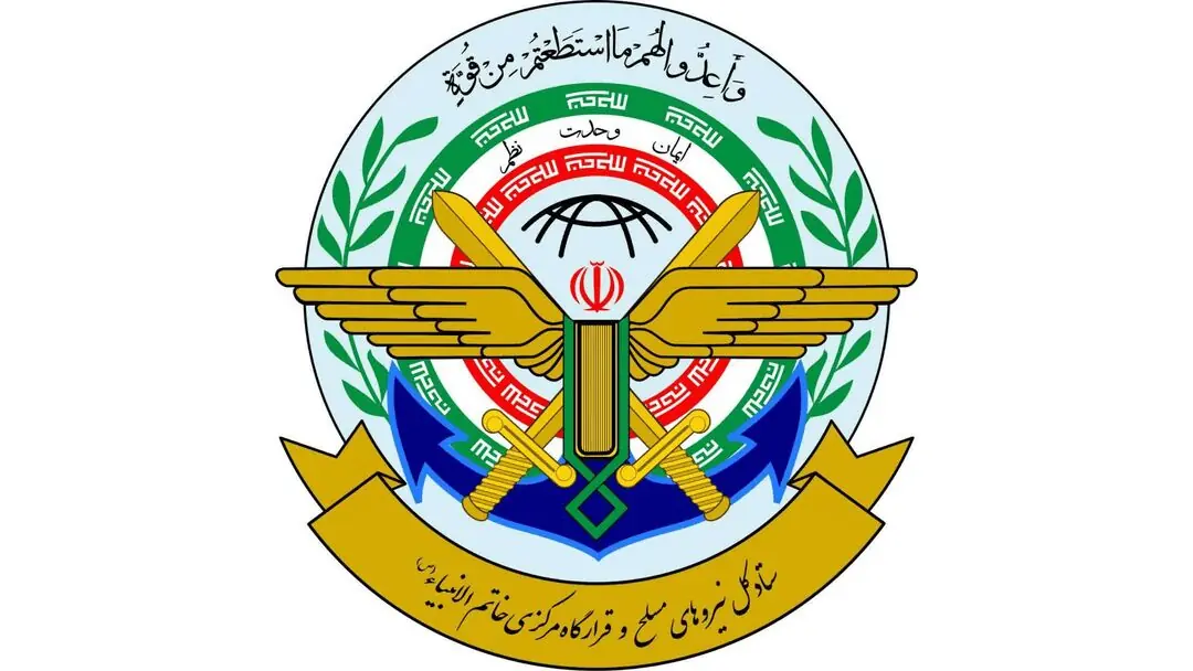 ستادکل نیروهای مسلح: در کنار دولت برای صیانت از تمامیت ارضی و اقتدار کشور ایستادهایم ستادکل نیروهای مسلح از مدیریت دولت در جنگهای تحمیلی دوم و سوم تجلیل کرد تجلیل نیروهای مسلح از تلاشهای دولت در پشتیبانی از جبهه مقاومت و دفاعی ستادکل نیروهای مسلح: همافزایی دولت و نیروهای مسلح رمز پیروزی در برابر دشمنان است بیانیه ستادکل نیروهای مسلح به مناسبت هفته دولت؛ عهد با شهدا برای دفاع از میهن ستادکل نیروهای مسلح: توان بومی و دانش روزآمد پشتوانه دفاع از کشور است تأکید ستادکل نیروهای مسلح بر ایستادگی در کنار دولت برای مقابله با تهدیدها نیروهای مسلح: حمایت دولت از جبهه دفاعی، قدرت بازدارندگی کشور را دوچندان کرد
