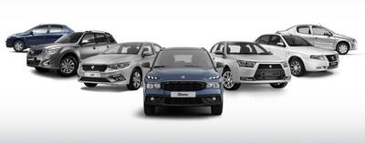 تغییر شدید قیمت خودروهای ایران خودرو امروز دوشنبه ۲ شهریور ۱۴۰۵ +جدول