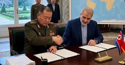 کره شمالی و ایران پیمان دفاعی امضا میکنند؟