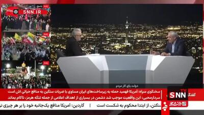 ویدیو؛ خبر وزیر اقتصاد درباره افزایش قیمت کالابرگ