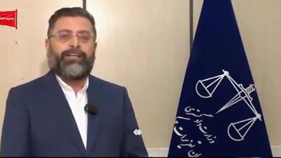 ویدیو؛ هشدار تعزیرات به فروشگاههای اینترنتی