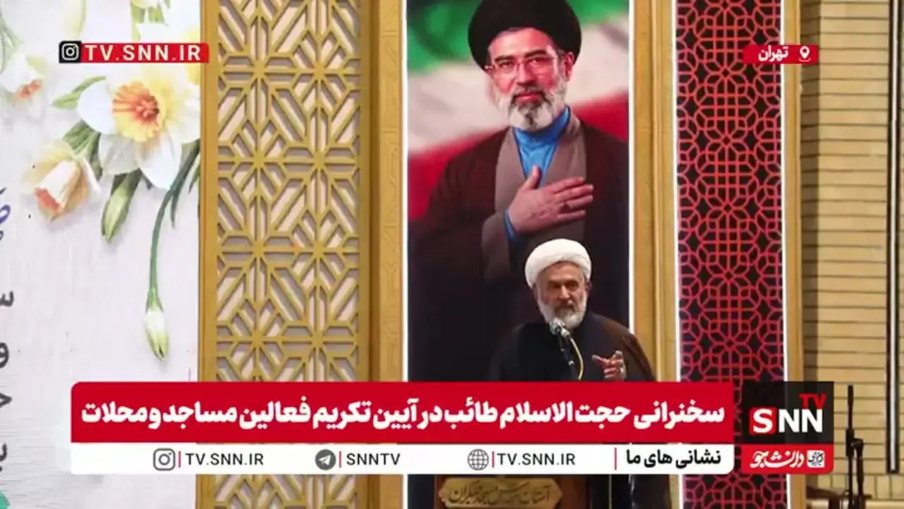 اظهارات حسین طائب درمورد مذاکره و جنگ با آمریکا