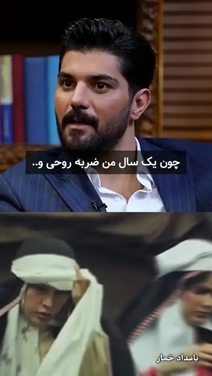 تجربه تلخ سینا مهراد از «رحیم نجار»
