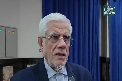 عارف: ما به دنبال شوک درمانی نبوده و نیستیم