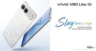 ویوو V80 لایت 5G: گوشی اقتصادی با طراحی خمیده و دوربین ۵۰ مگاپیکسلی