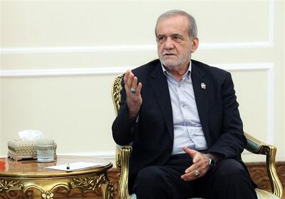 پزشکیان به عاصم منیر: زورگویی و قلدری آمریکا راهگشا نیست