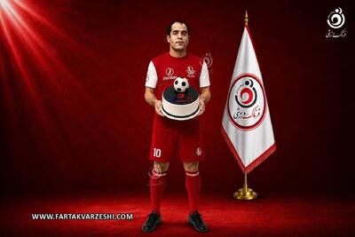 بهنام ابوالقاسمپور چند ساله شد؟ از پرسپولیس تا استقلال خوزستان