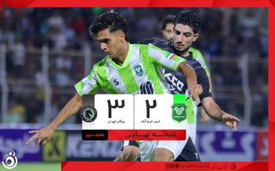پیکان، شگفتیساز هفته سوم؛ خیبر در خانه غافلگیر شد