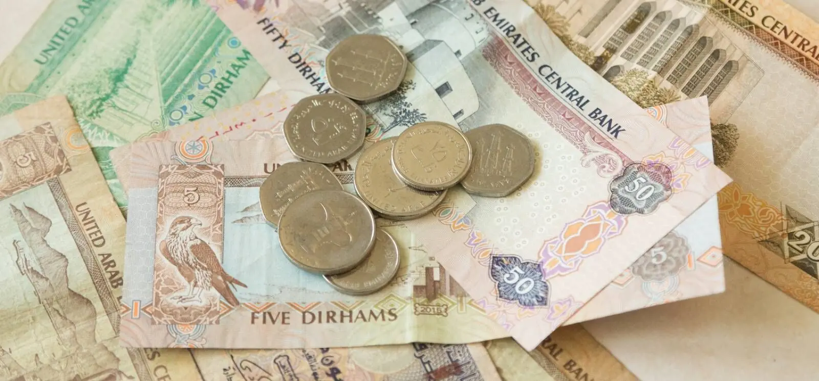 قیمت درهم امارات امروز دوشنبه ۲ شهریور ۱۴۰۵