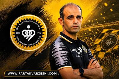 آمار فاجعهبار سپاهان محرم نویدکیا؛ زردپوشان در بحران