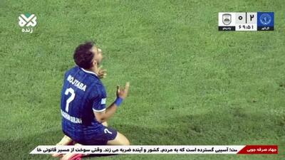 گل سوم گل گهر سیرجان به چادرملو اردکان (مجتبی فخریان)