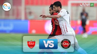 خلاصه بازی تراکتور 1-0 پرسپولیس (اشتباه وحشتناک دانیال ایری)