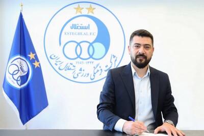  سرمربی تیم فوتسال استقلال معرفی شد