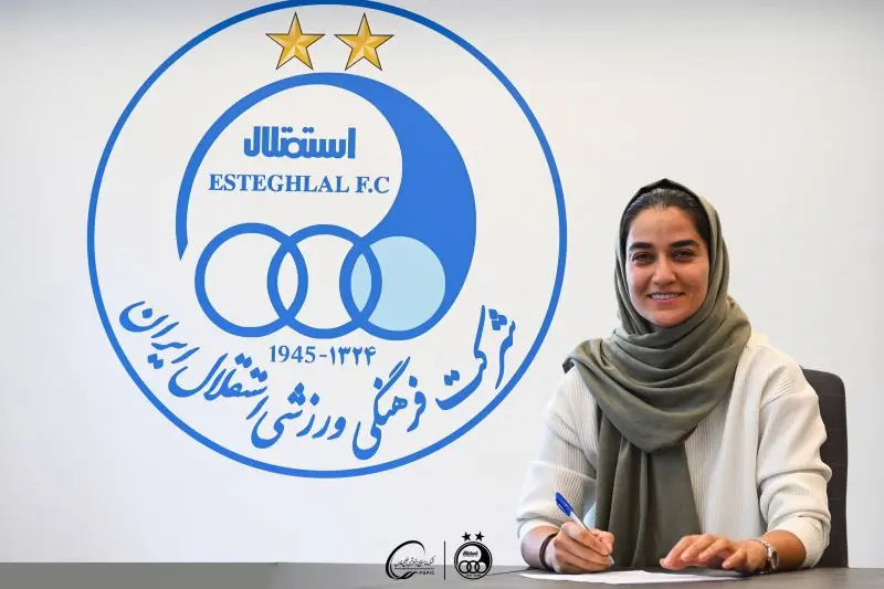 هاجر دباغی، مهاجم جدید تیم فوتبال زنان استقلال