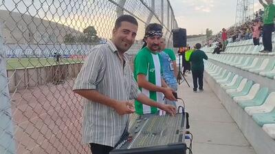 شادی و تشویق به سبک هواداران خیبر