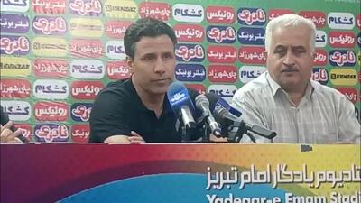 مهدی تارتار: باید از این باخت درس بگیریم