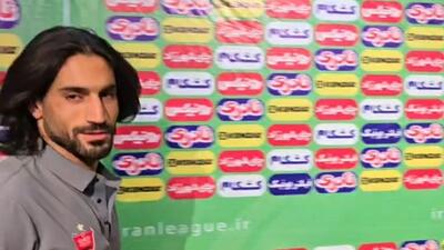 ری اکشن ابرقویی مدافع پرسپولیس پس از شکست مقابل تراکتور