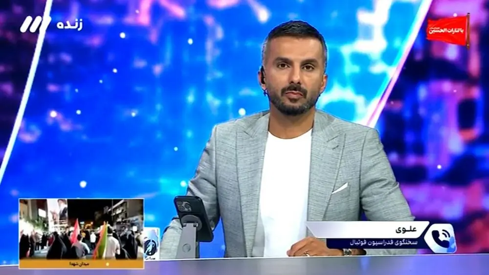 علوی: استقلال و تراکتور با تیم امید همکاری لازم را نداشتند!