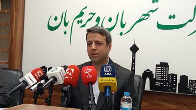  آغاز  طرح ویژه ساماندهی در محدوده ۱۵ خرداد از اول شهریورماه/ انعقاد تفاهم‌نامه‌ با یگان حفاظت شهرداری تهران و فرماندهی انتظامی تهران بزرگ