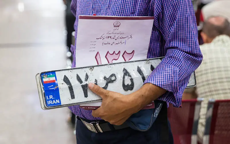 پلاک خودروی فکشده تا این زمان به نام شما میماند | تردد خودرو بدون پلاک در چه صورتی مجاز است؟