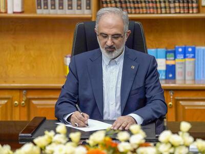 پیام مدیرعامل بانک مسکن به مناسبت فرارسیدن هفته دولت