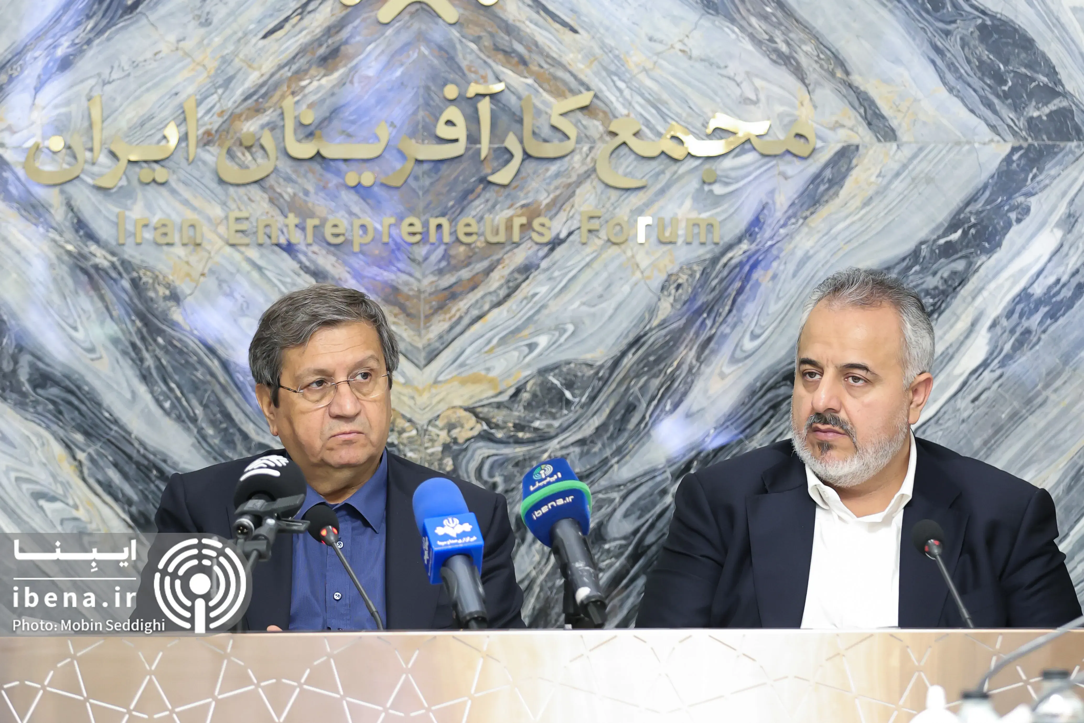  دیدار رئیس‌کل بانک مرکزی با اعضای مجمع کارآفرینان ایران/ گزارش تصویری