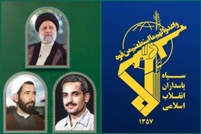 هم افزایی سپاه و دولت، رمز عبور از تحریمهای چندلایه و تقویت تابآوری ملی است