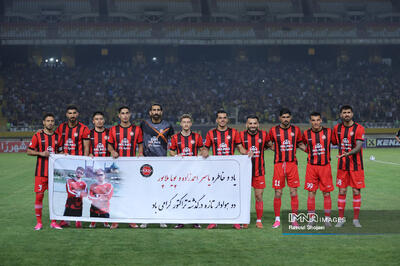  رونمایی از ترکیب تراکتور مقابل پرسپولیس
