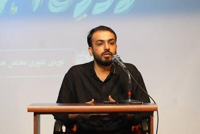 آموزشوپرورش نقش اساسی در تبدیل ایران به قدرت منطقهای و جهانی دارد