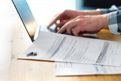 امروز آخرین مهلت ثبتنام آزمون دکتری وزارت بهداشت
