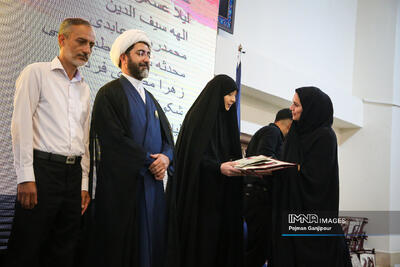  آیین تجلیل از برگزیدگان جشنواره استانی «راویان میدان»