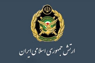  وحدت ملی یکی از مهم‌ترین مؤلفه‌های قدرت جمهوری اسلامی ایران است