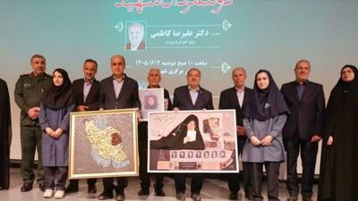 تجلیل وزیر آموزشوپرورش از خانواده شهیده زهرا وطنپرست