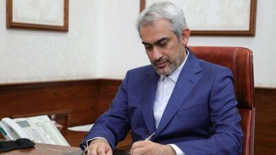 اقتصاد ایران نیاز به اعتماد و همافزایی ملی دارد