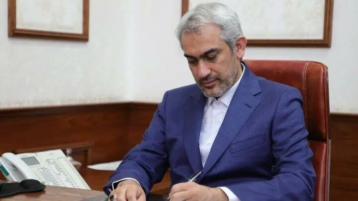 اقتصاد ایران نیاز به اعتماد و همافزایی ملی دارد