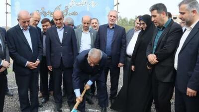 کلنگزنی مدرسه اوتیسم با حضور وزیر آموزش و پرورش در رشت