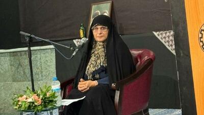 آیین بزرگداشت شهید سیده بشری حسینی خامنهای برگزار شد