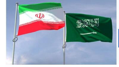  پیشنهاد عراق به ایران و عربستان: تشکیل شورای امنیتی یکپارچه