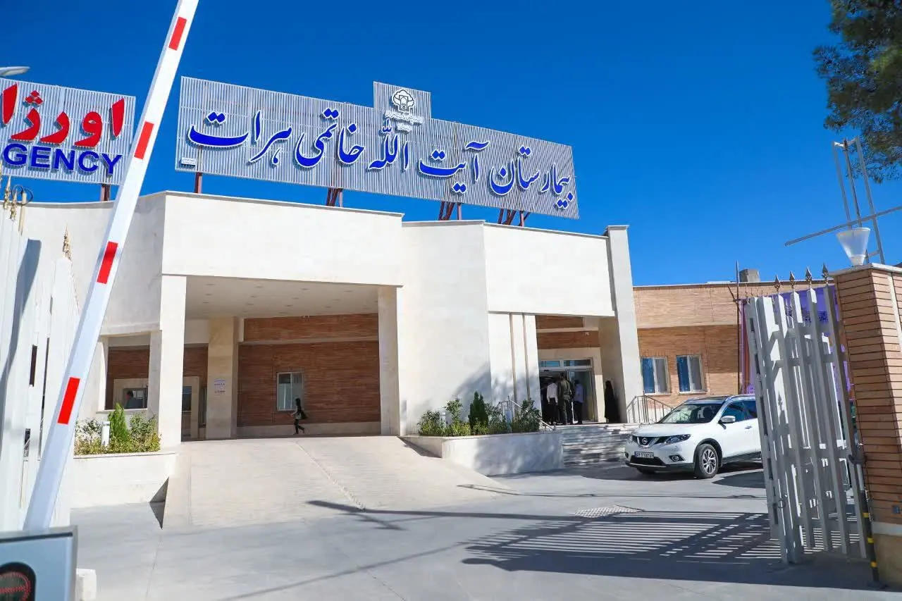 معاون درمان وزیر بهداشت: مجوز ساخت بیمارستان هرات یزد پابرجاست