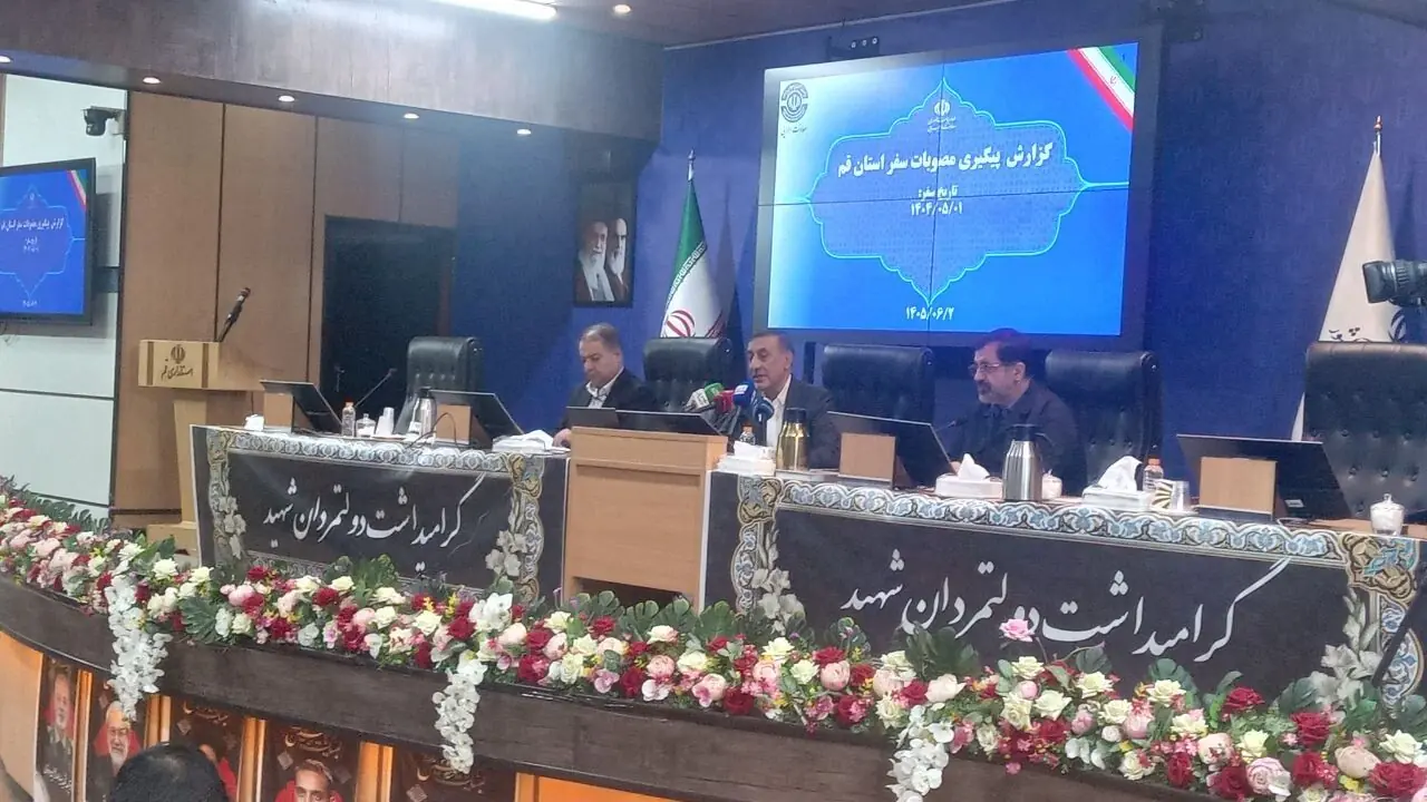  قائم پناه: ایران در مقابل قدرت‌های بزرگ ایستادگی کرد