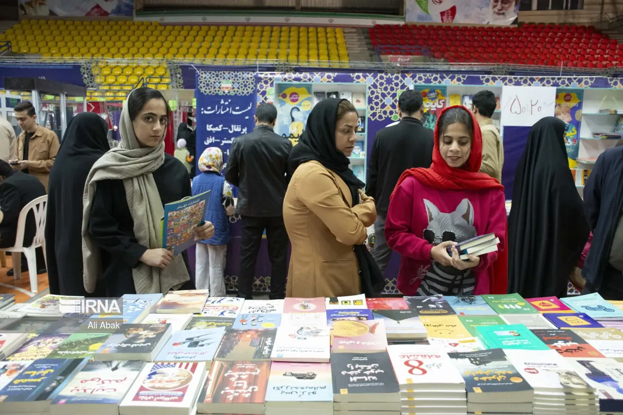 نمایشگاه بینالمللی کتاب کردستان، بستری برای پیوند نسلها