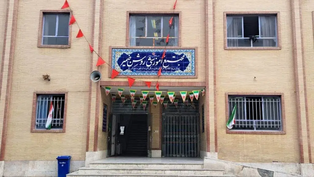  مشارکت‌های مردمی؛ ضرورتی راهبردی برای توسعه پایدار آموزشی