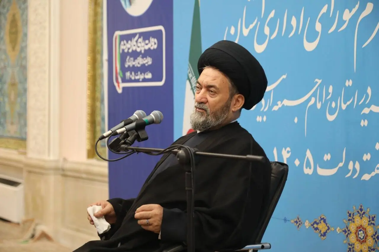 امام جمعه اردبیل: خدمات دولت در شرایط سخت به مردم تبیین شود