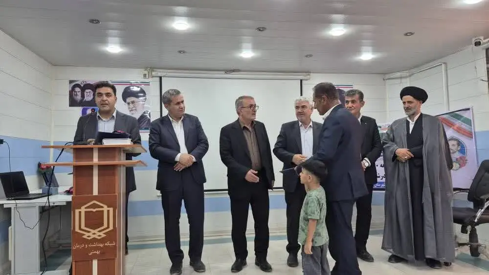  واگذاری ۳۰۰ قطعه زمین طرح جوانی جمعیت در شهرستان بهمئی