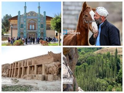  بازآفرینی گردشگری خراسان‌شمالی با سرمایه‌ بخش خصوصی