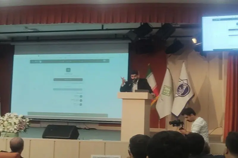 «اینرخ» سامانه پایش هوشمند صنفی و رهگیری کالا در کردستان رونمایی شد