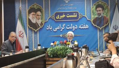 تربیت بیش از ۱۰۰ هزار حافظ قرآن محقق شد/ راهاندازی سامانه جامع «حمد»