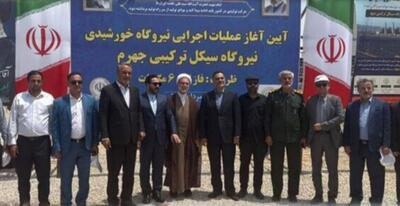 آغاز عملیات اجرایی ۲ پروژه کلان بزرگراهی و نیروگاهی در جهرم