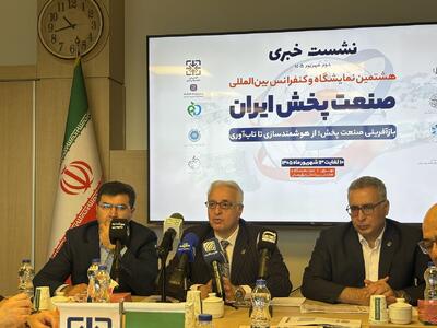  صنعت پخش باید از هوش مصنوعی برای ارتقای کیفیت خدمات بهره بگیرد