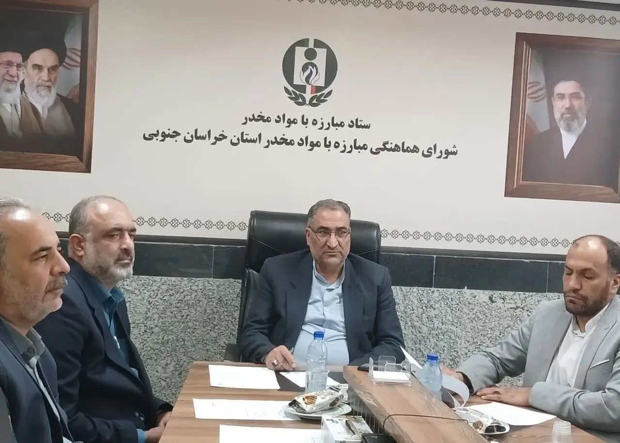 تغییر راهبرد مبارزه با قاچاق در خراسان جنوبی؛ تمرکز دستگاه قضا بر کشف «جریان مالی» جرم